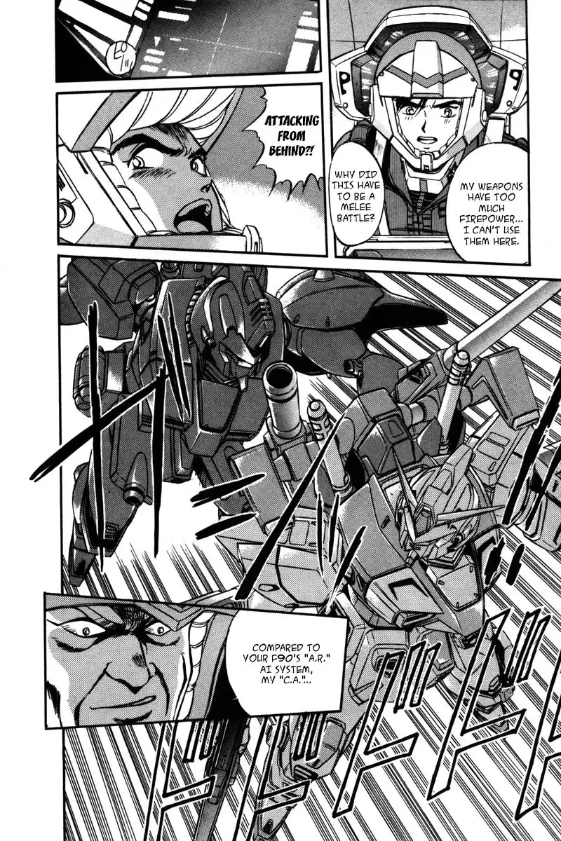 Kidou Senshi Gundam F90 Chapter 8 15